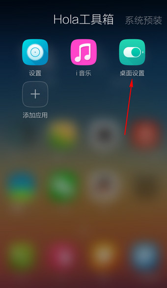 李现 现偶谈恋爱的神