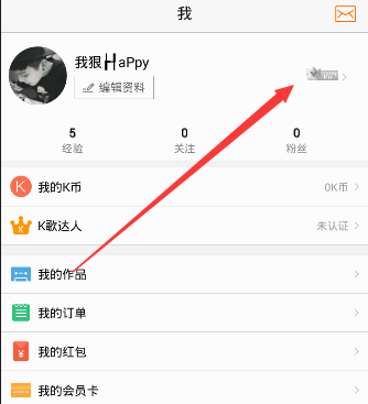 LGD关键反打