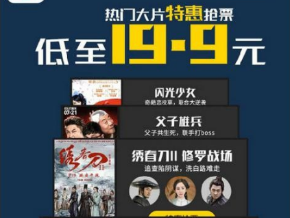 联合国警告AI或影响全球40%岗位