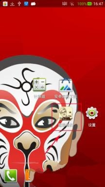 BLG对战LGD