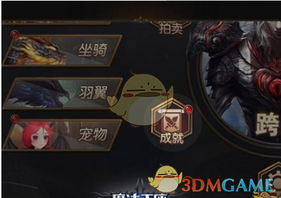 中车大连所第三届“十大杰出青年”网络投票开始啦！