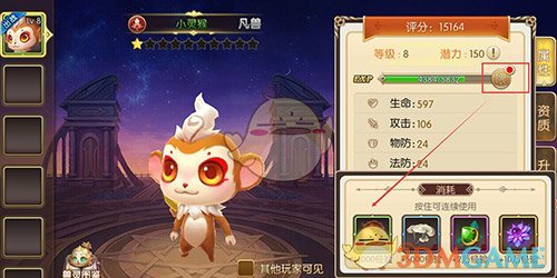 政策与技术双轮驱动 2025年消费电子行业景气度有望延续
