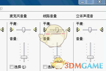 免费做100只宠物标本女子回应争议