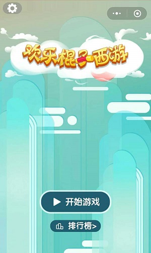 公募规模最新“竞速表”出炉