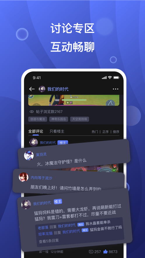 佟大为演技 秋衣塞进秋裤的扎实感