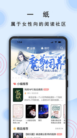 Meta新一代AI大模型Llama 4发布在即