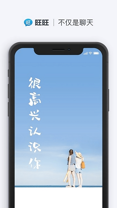 东部战区再发军事行动海报