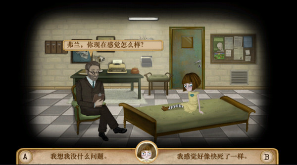 教师招聘中，名校生越来越占优势，如何看待学历至上的招聘趋势？普通师范生能通过提升技能打破困境吗？