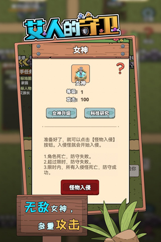 谁把流水席搬到马拉松里了