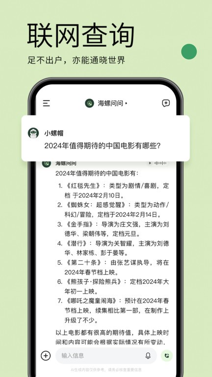 陈德容说你们骂我骂轻点