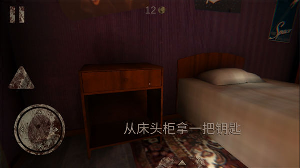 普京：俄美已准备好重新建立合作关系