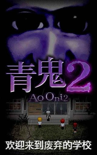 白敬亭章若楠双人采访好甜