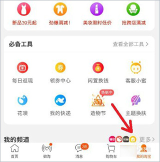 中国取消美资格 泼天富贵轮到巴西