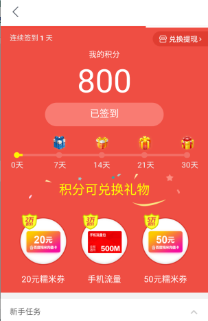 PCS（Pcs.是什么意思）