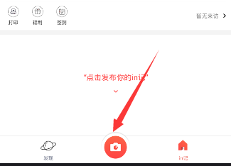 折腰官号动了
