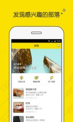 中国经济是大海