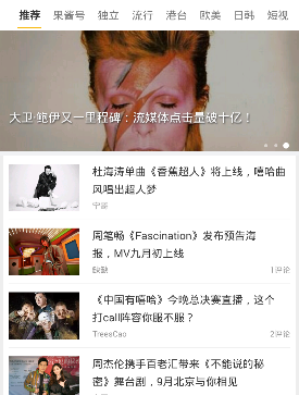 这是人买小了吧