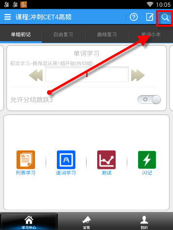 中国飞机在日本坠毁，264人全部遇难，是阴谋还是意外？