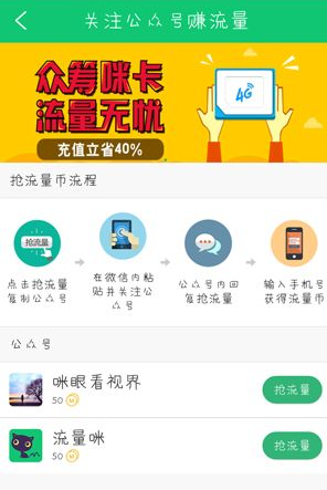 赵丽颖不去华表奖