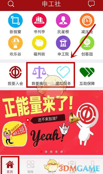 人民币涨回来了 创今年最高值