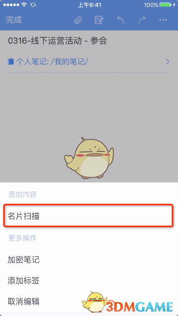 中国的万吨大驱为何称驱逐舰而不是巡洋舰？