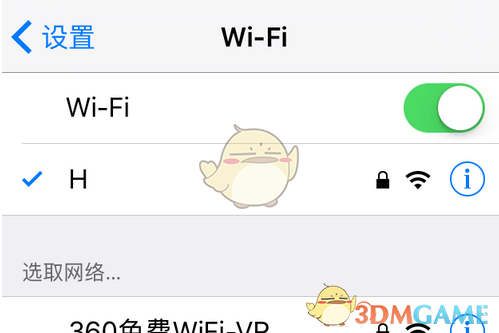 房琪断更超1个月