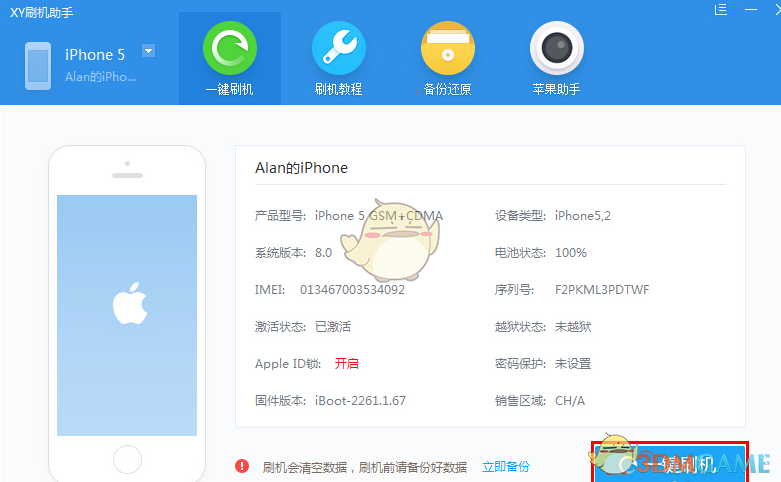 中方调整对美加征关税措施