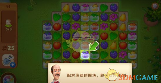 经纪人回应章子怡华表奖摔倒