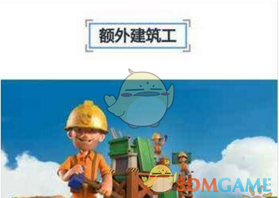复旦欢迎中国籍留学生直博引热议，专家回应