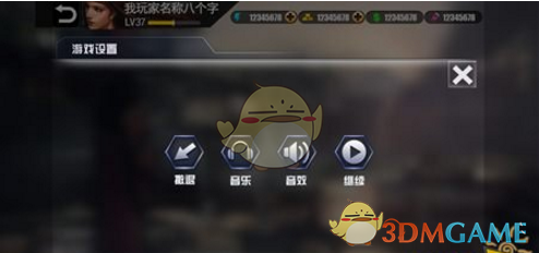 #巴萨三线争冠能获得三冠王吗#