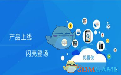 五年内国足的亚洲排名能进前三吗？