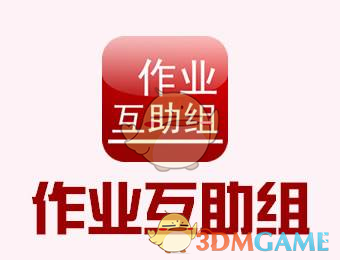 美科技巨头称中国科技企业不容小觑