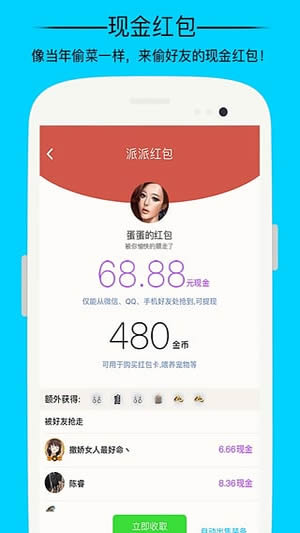 宁波下冰雹了