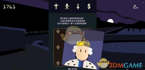 美国保税仓库火了