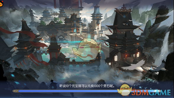 暗区突围端游4月29日开服公告 | 预下载今日开启