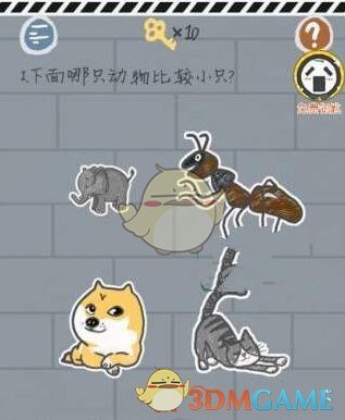 伊朗港口部分集装箱再次爆炸