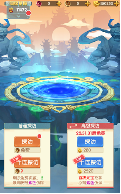 中国制造业世界第一的地位，还能保持多少年？