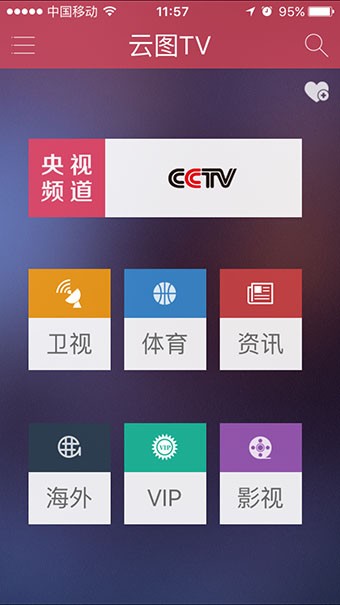 沃尔玛等美国零售商通知中国供应商发货，关税由买家承担，中美贸易战下一步怎么走？