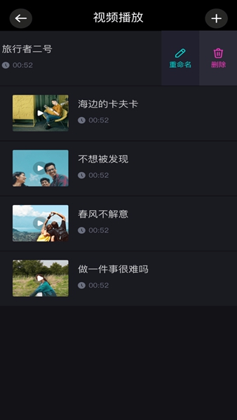 如何评价《崩坏：星穹铁道》3.0 大版本更新的新地图「翁法罗斯」？你的体验如何？）