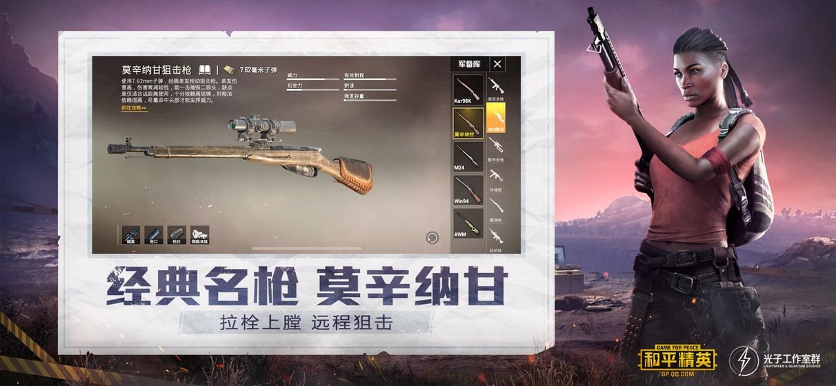 杉菜妈扮演者哽咽谈大S离世