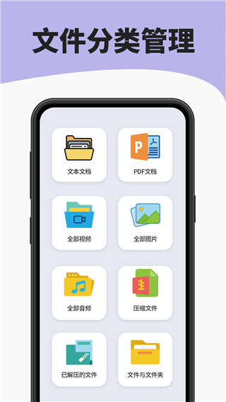 设工作组研究监管框架和数字资产储备 特朗普颁布加密货币和AI行政令