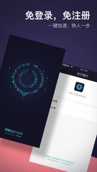 谷歌前CEO评Deepseek：它标志着全球AI竞赛的“转折点”