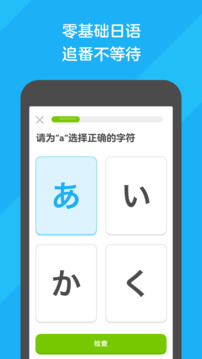 中国页岩气井垂深纪录刷新