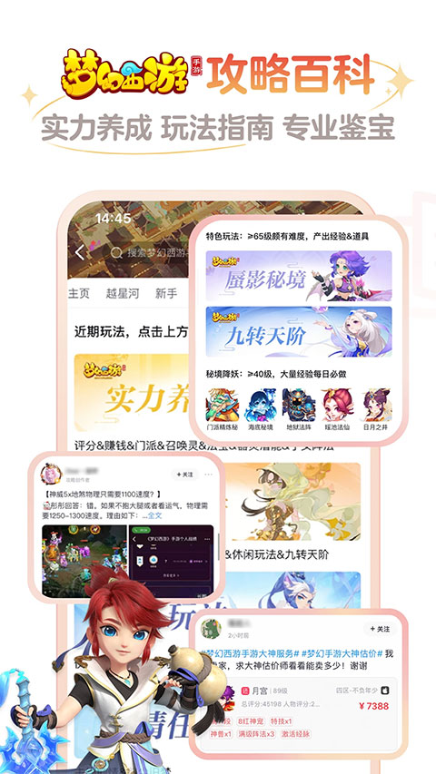 知名女演员自曝！曾跟爸爸断绝关系一年半