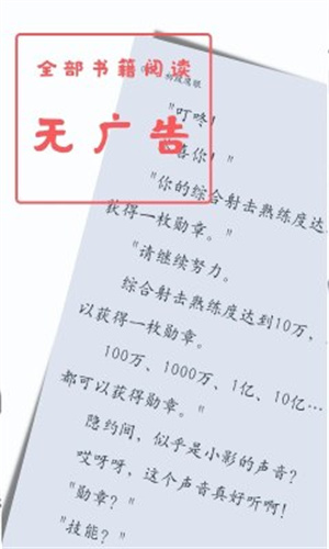周鸿祎回应荣昌文旅邀请