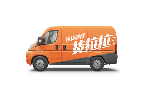 官方通报三河市“招牌改色”：问题基本属实 已对主要负责人免职处理