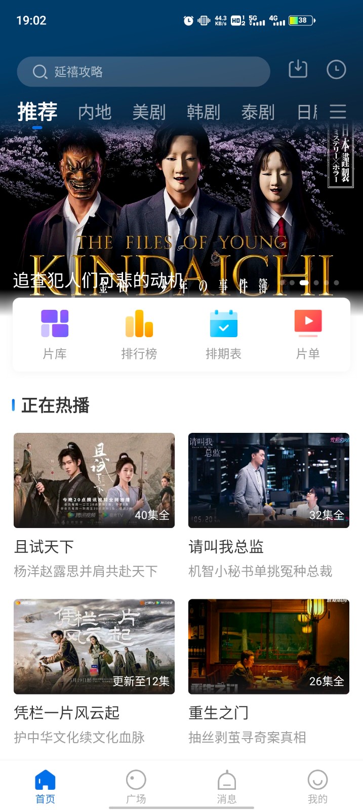 战锤 40k 到底描述了一个什么样的世界观？